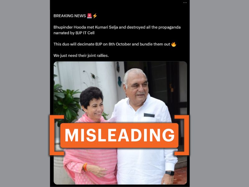 This image is a screenshot of a social media post showing Bhupinder Hooda with Selja Kumari, falsely claiming the photo to be recent. A "misleading" sticker has been overlaid on the image.